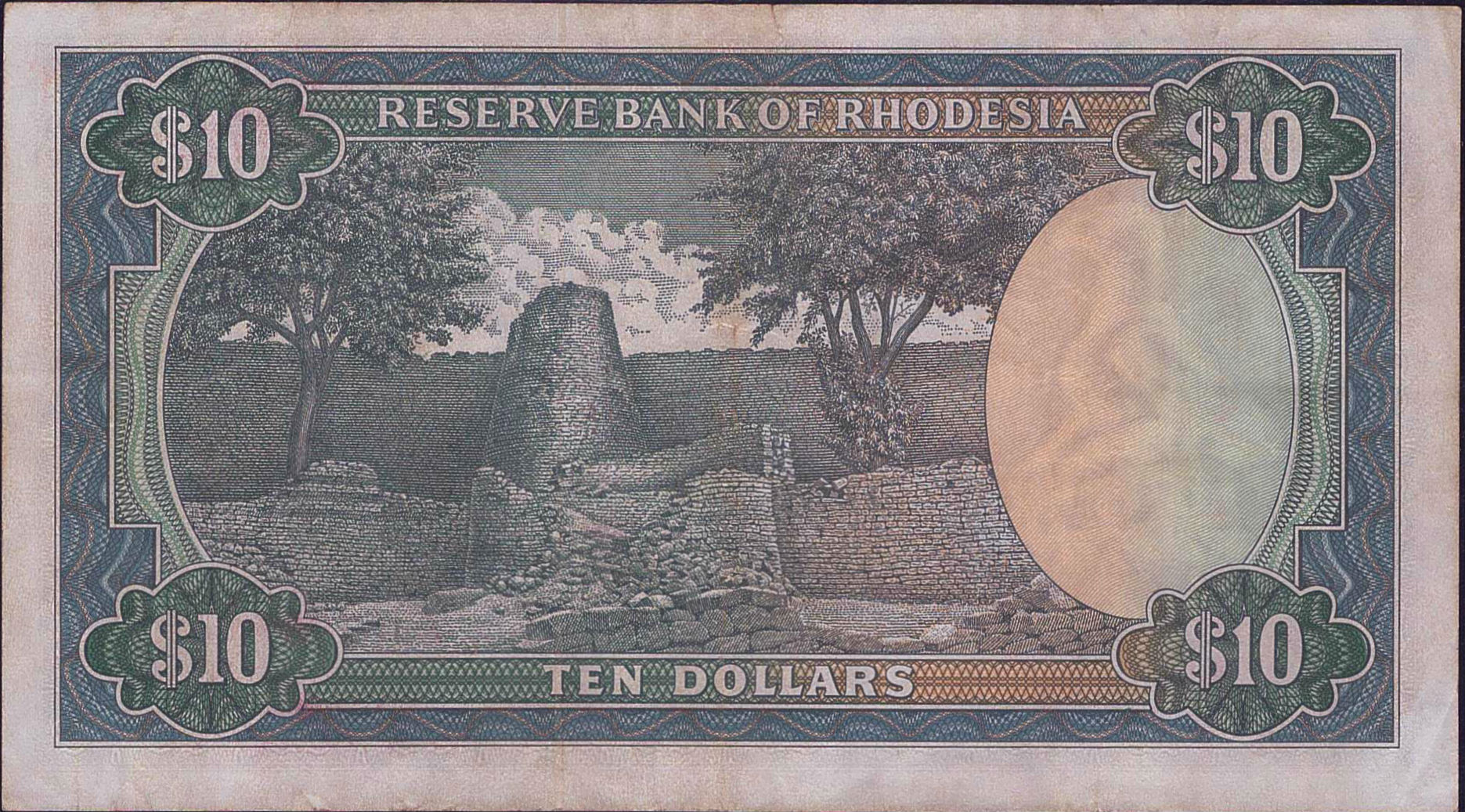 Rhodesia 10 1979 VF P-41